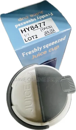 Hp880 Freshly Squeezed Juice Cup 450ml