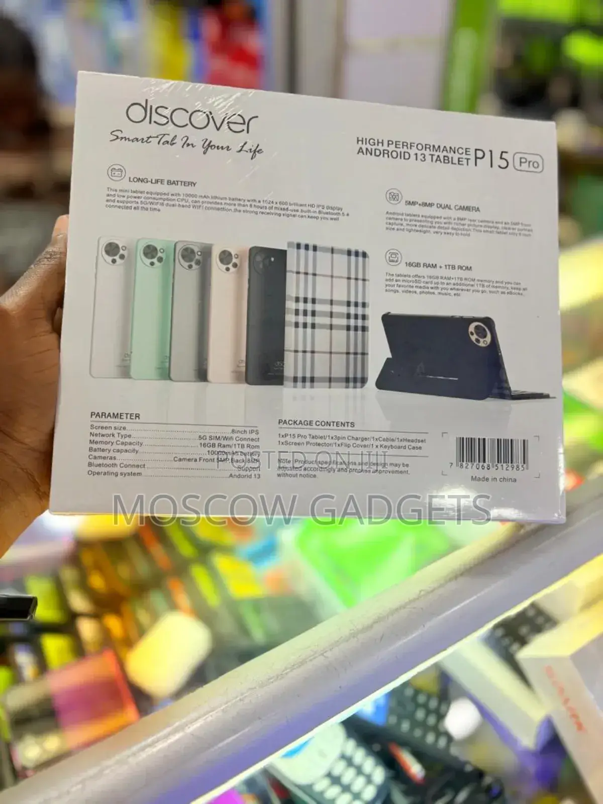 New Discover P15 Pro 256 GB Green