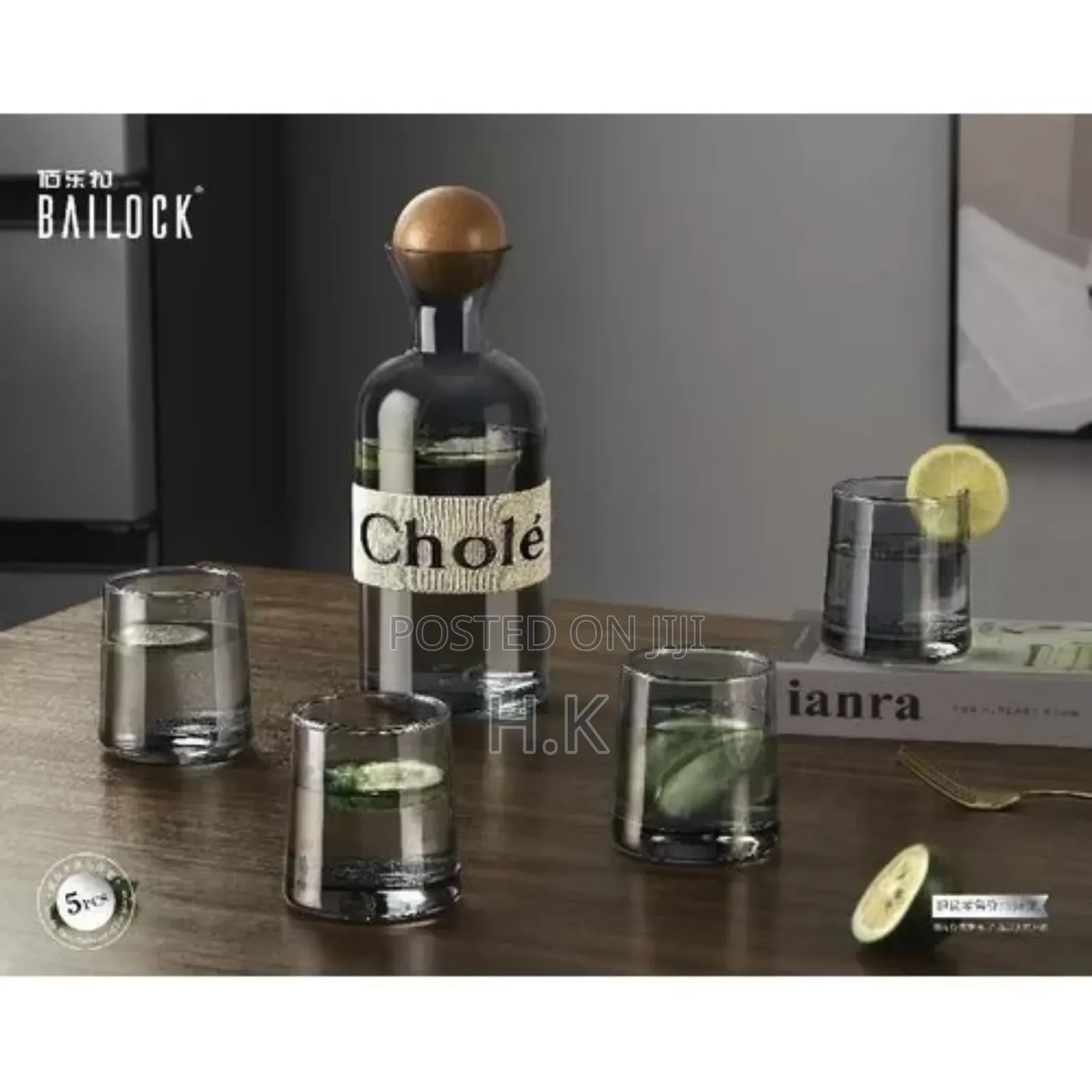 1.2l Smoked Glass Bottle، Wooden Ball Lid 4x250ml Glass Cups