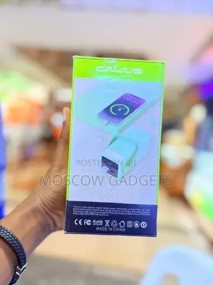 Callus Power Bank
