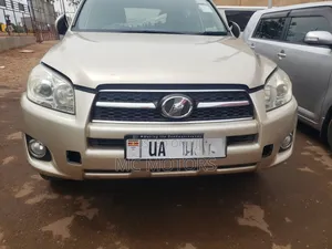 Photo - Toyota RAV4 2.5 2011 Gold