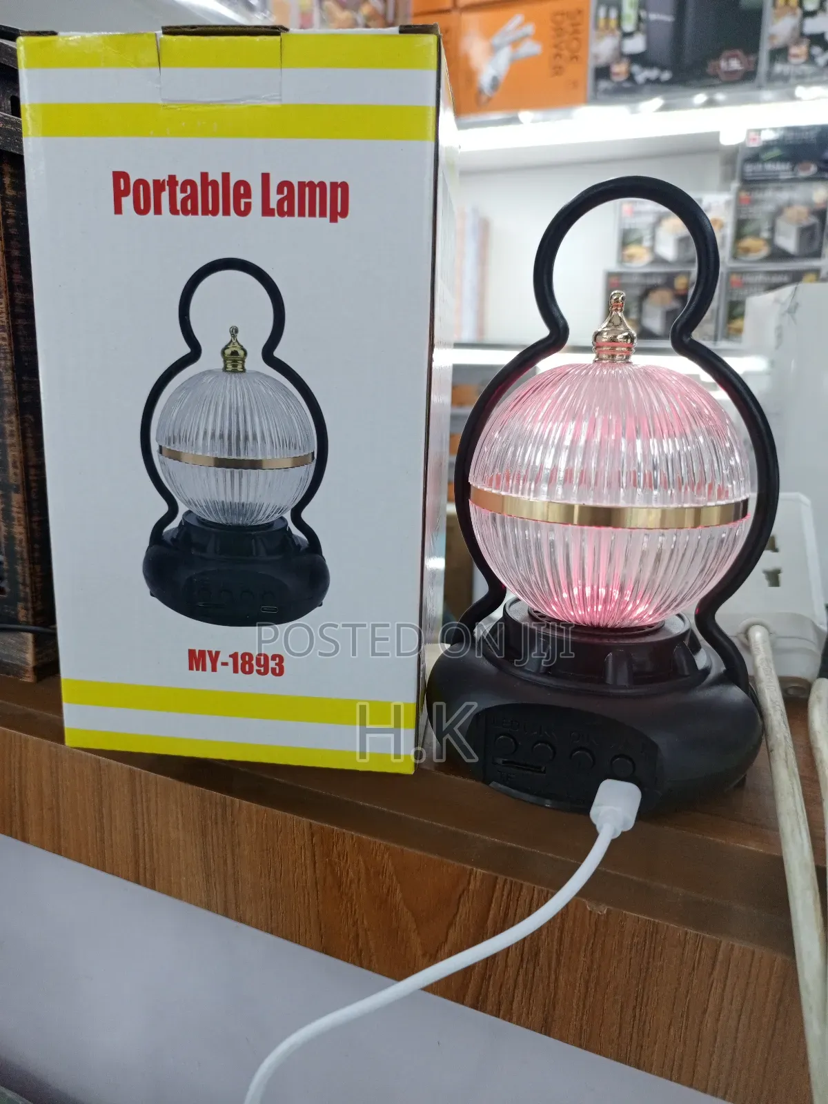 Portable Lamp.