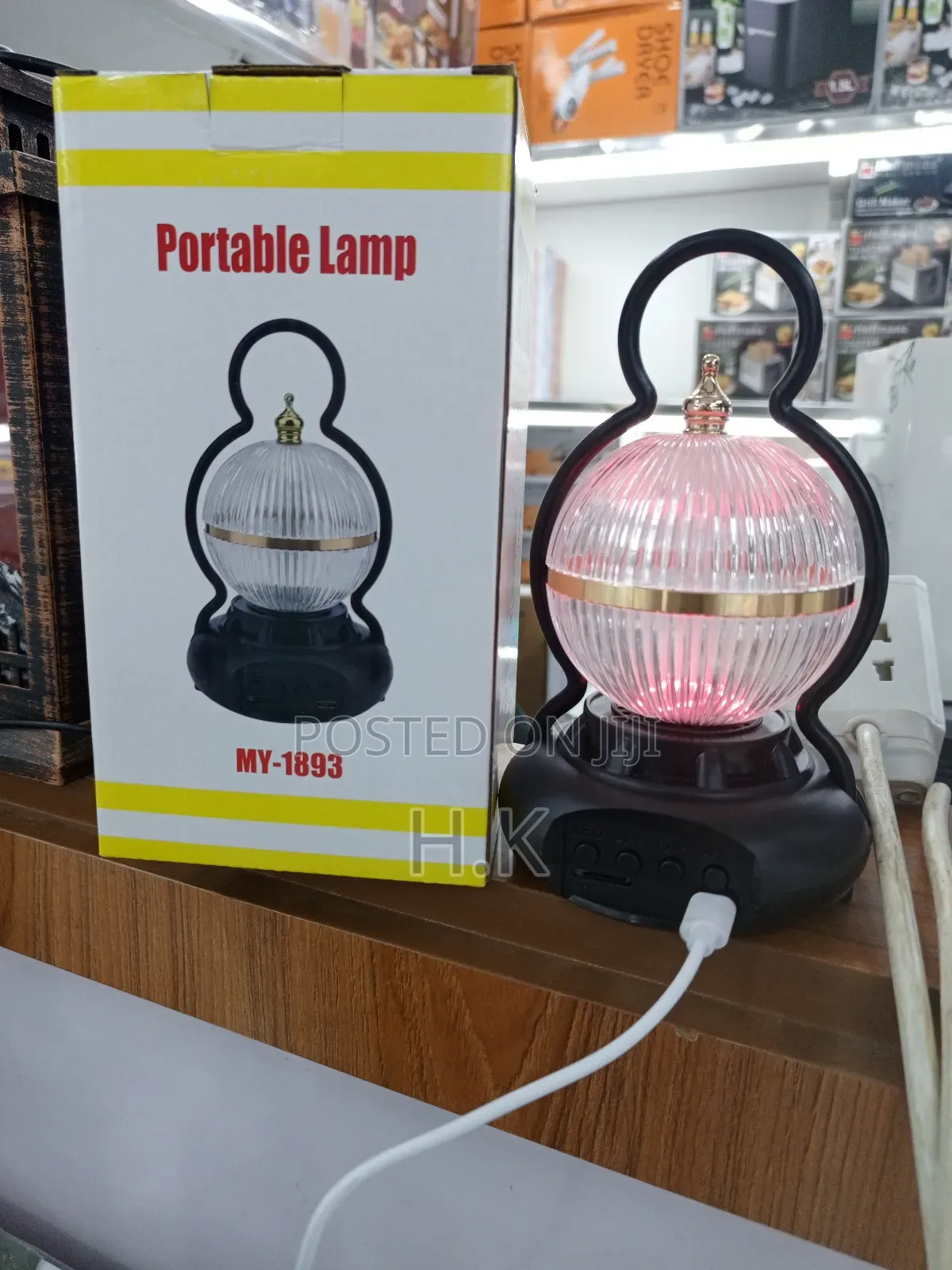 Portable Lamp.