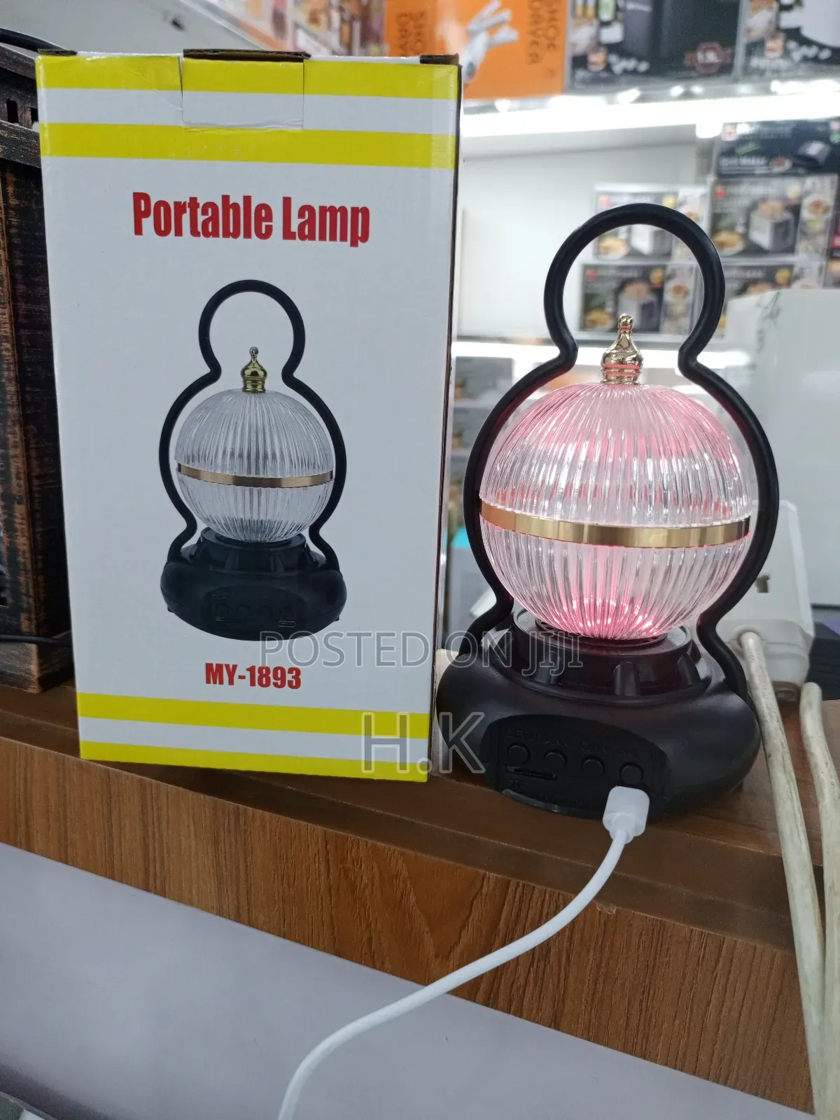 Portable Lamp.