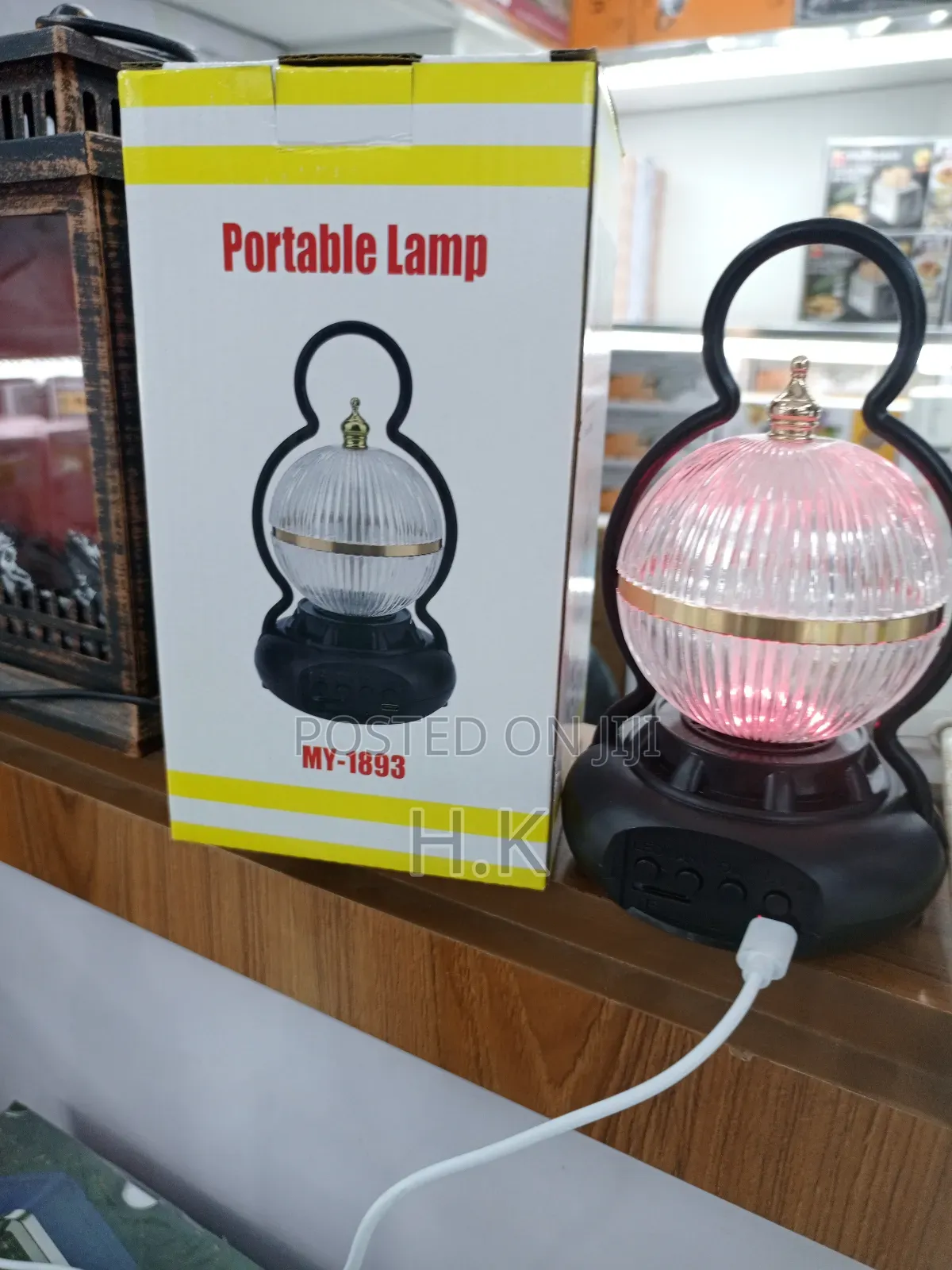 Portable Lamp.
