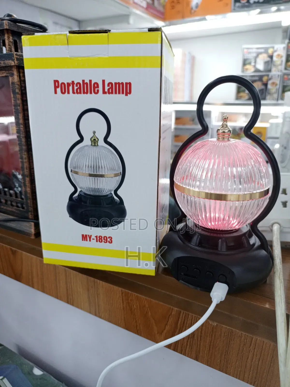Portable Lamp.