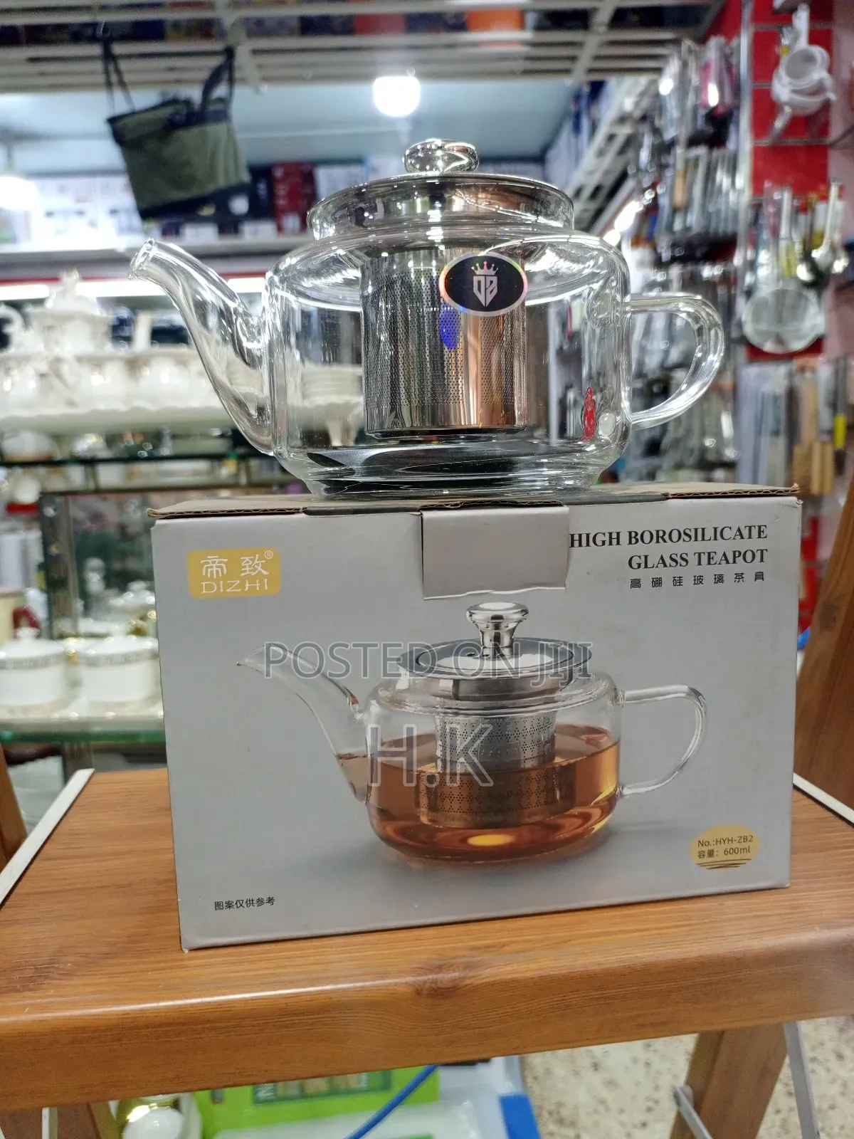 Dizhi High Borosilicate Glass Teapot-600ml (No. Hr-282).