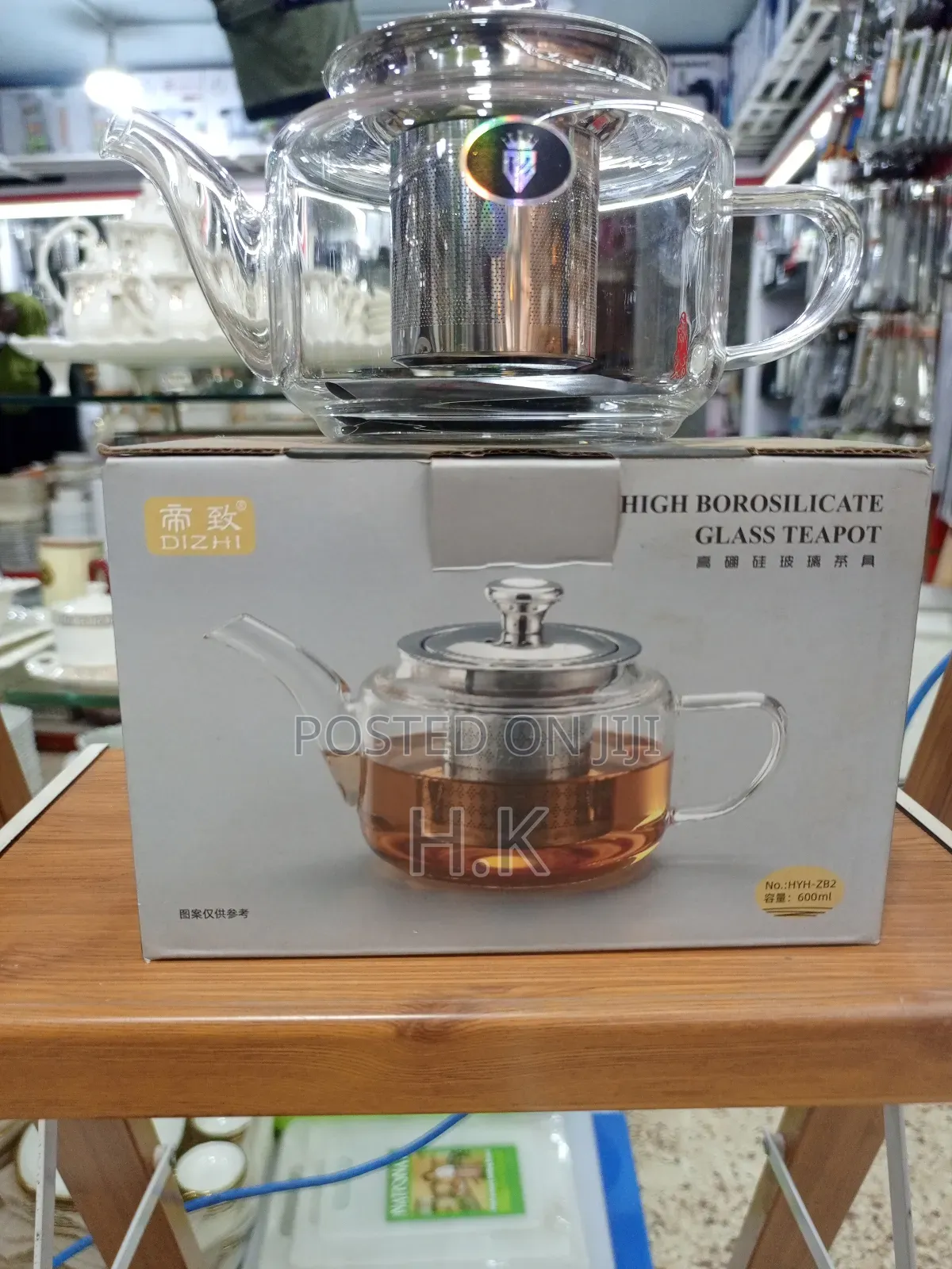 Dizhi High Borosilicate Glass Teapot-600ml (No. Hr-282).