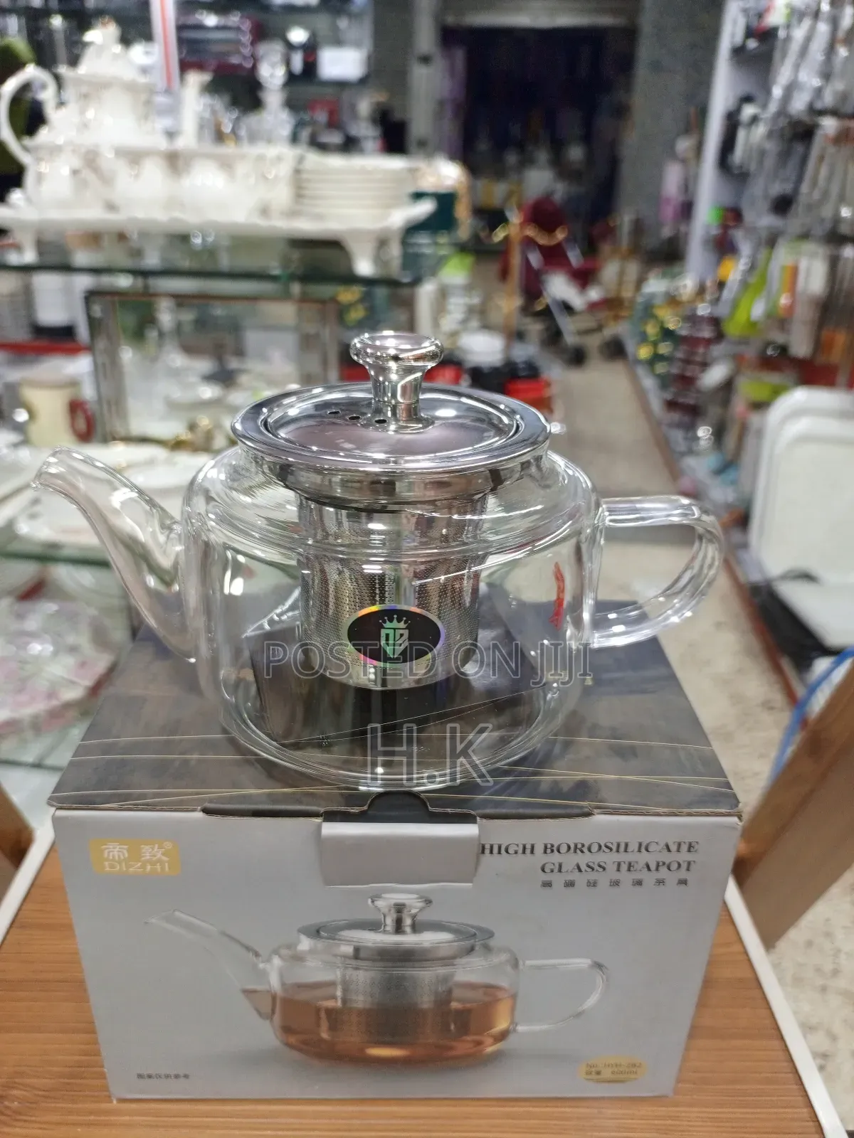 Dizhi High Borosilicate Glass Teapot-600ml (No. Hr-282).