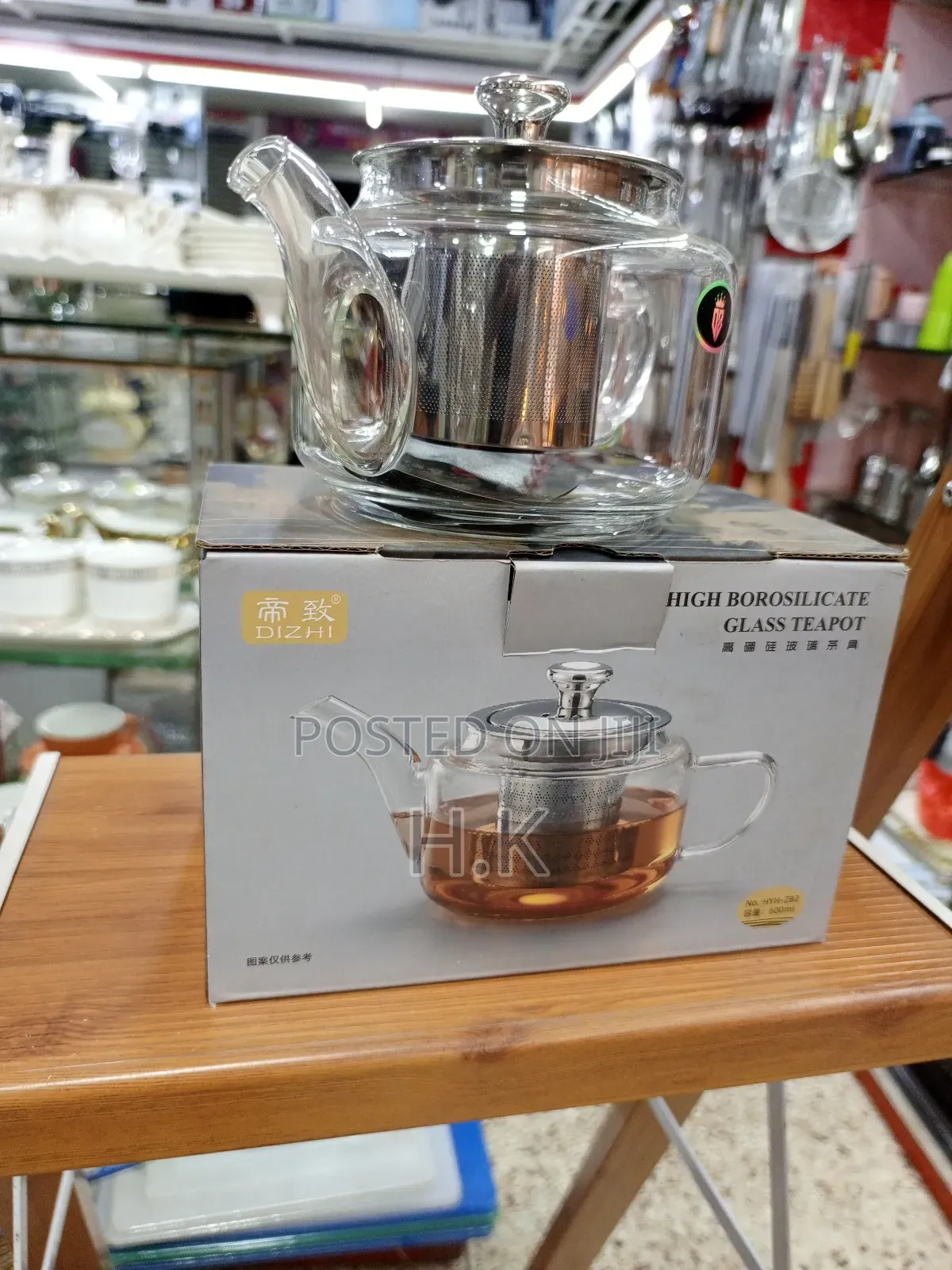 Dizhi High Borosilicate Glass Teapot-600ml (No. Hr-282).