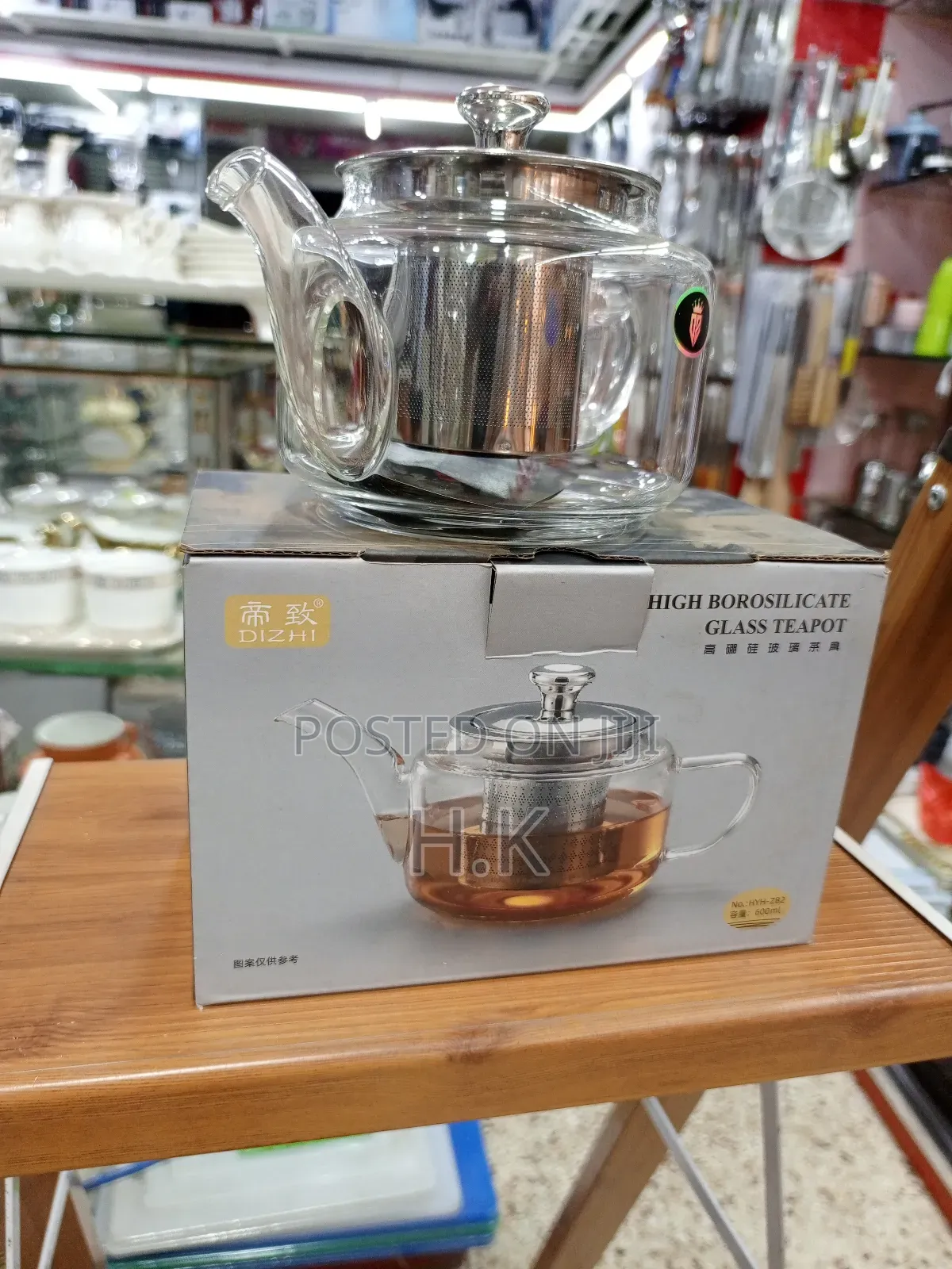 Dizhi High Borosilicate Glass Teapot-600ml (No. Hr-282).