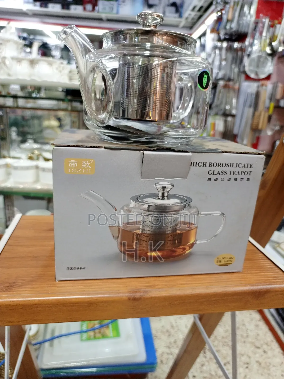 Dizhi High Borosilicate Glass Teapot-600ml (No. Hr-282).