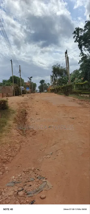 Commercial Plot on Sale in Ntinda