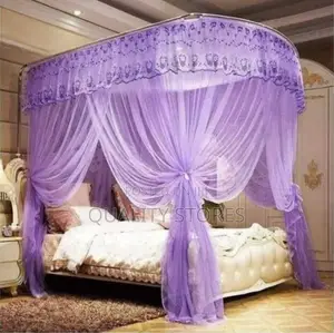 Two Stand Adjustable Mosquito Net Purple 5*6 , 6*6