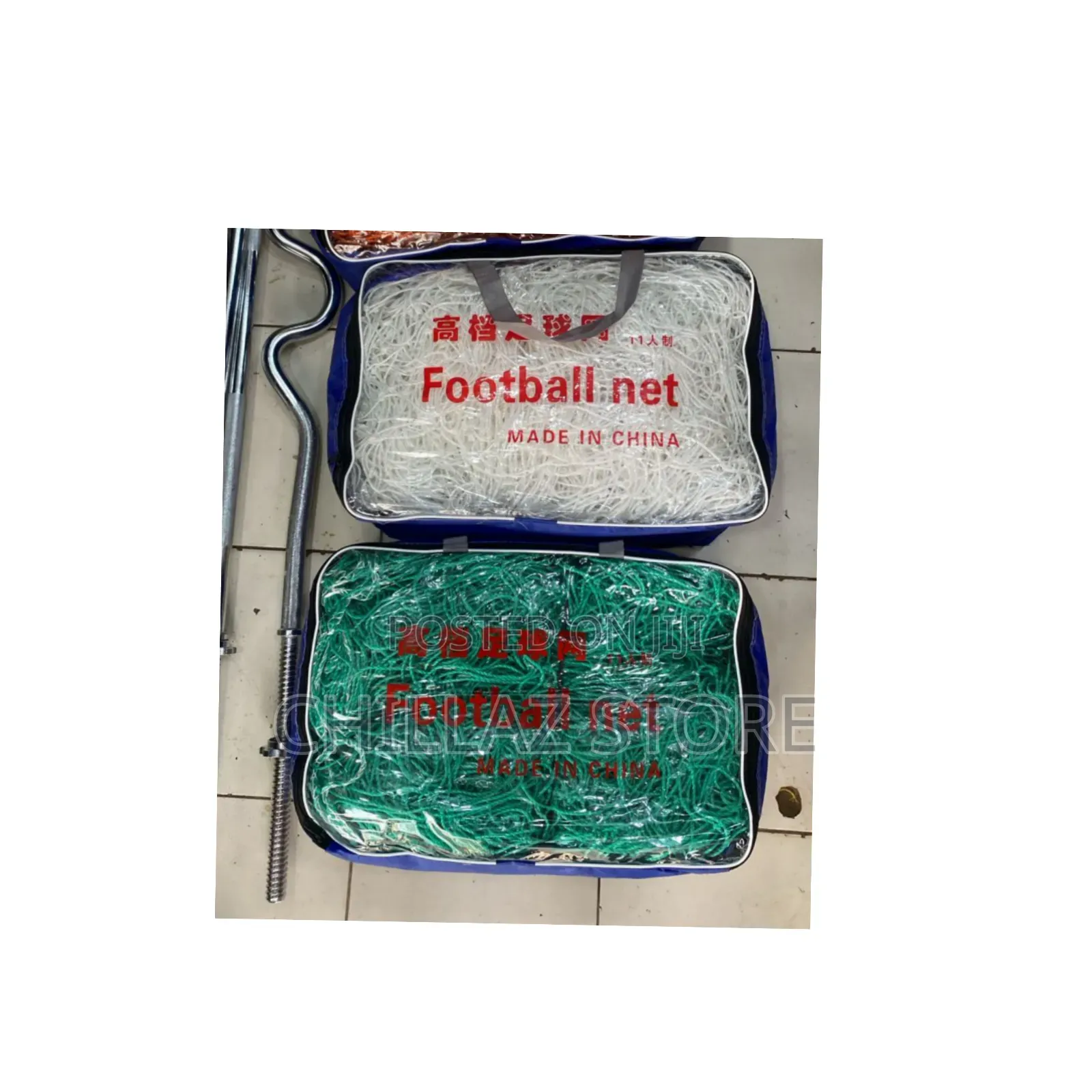 Football Net.