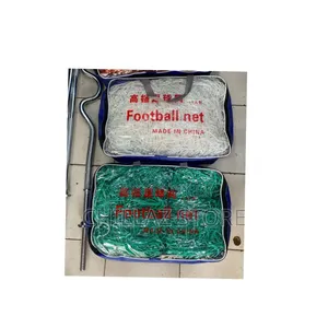 Football Net.