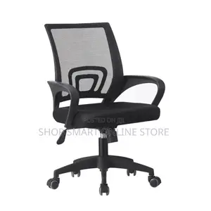 Ergonomic Office Swivel Chairs Office Chairs