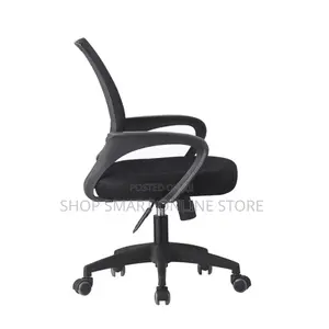Ergonomic Office Swivel Chairs Office Chairs