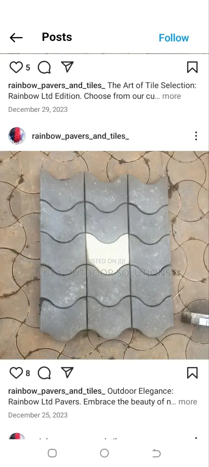 Okusiba Pavers or Paving
