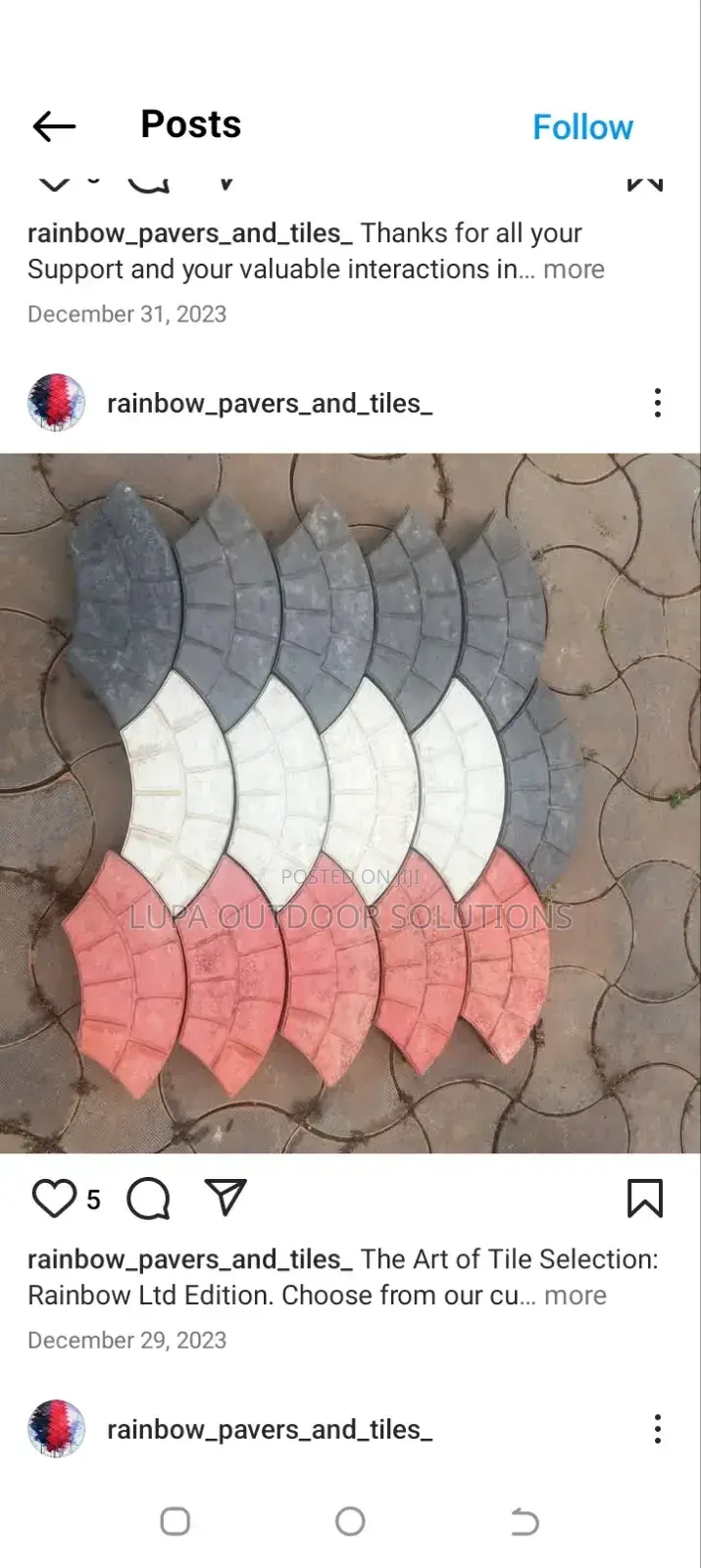 Okusiba Pavers or Paving