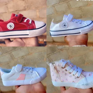 Converse All Star Kid's Shoes