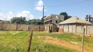 Entebbe Bunono Road Side and Commercial Plot on Sale