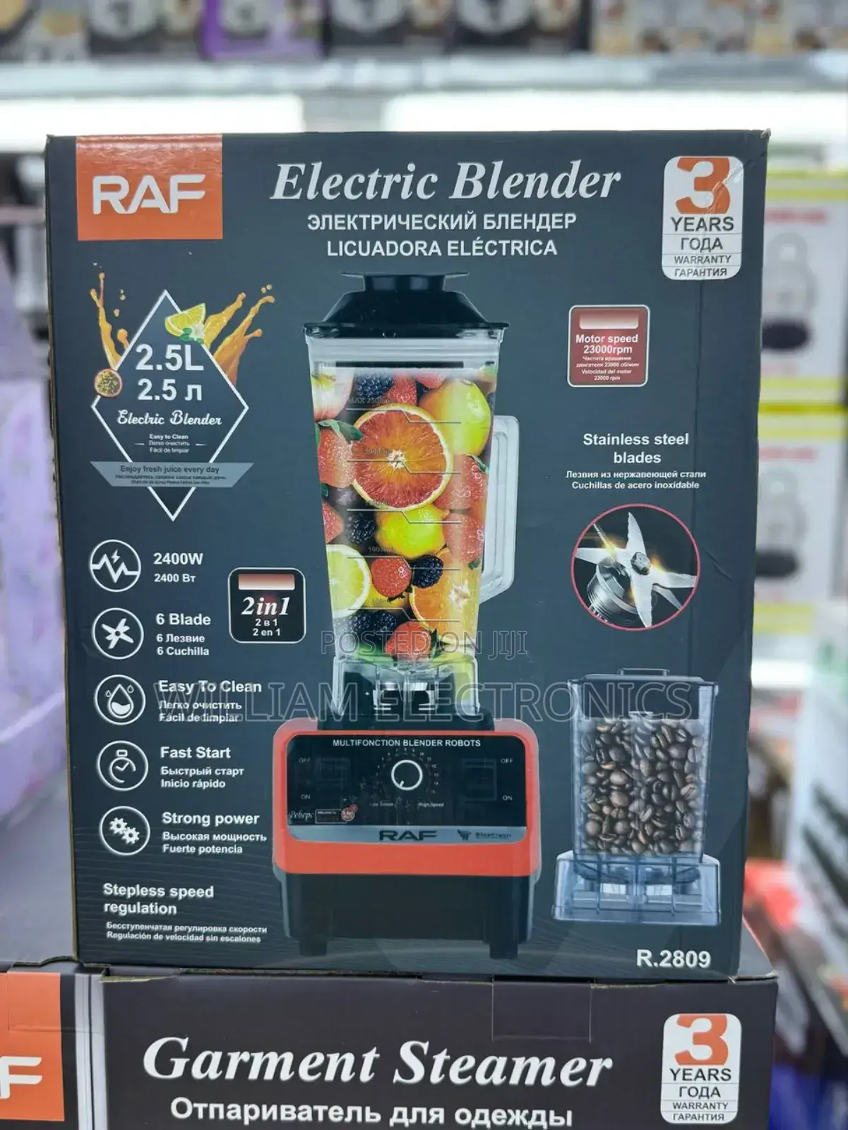 Raf 2.5l Heavy Duty Blender