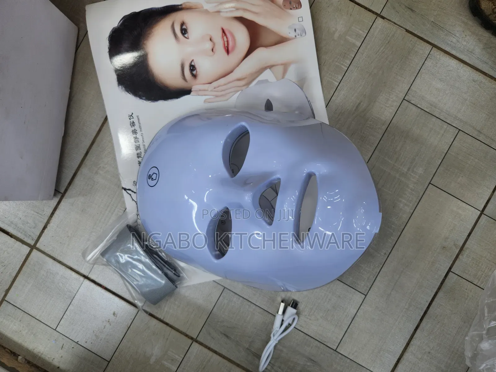 Therapy Facial Mask