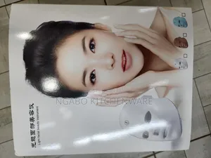Therapy Facial Mask