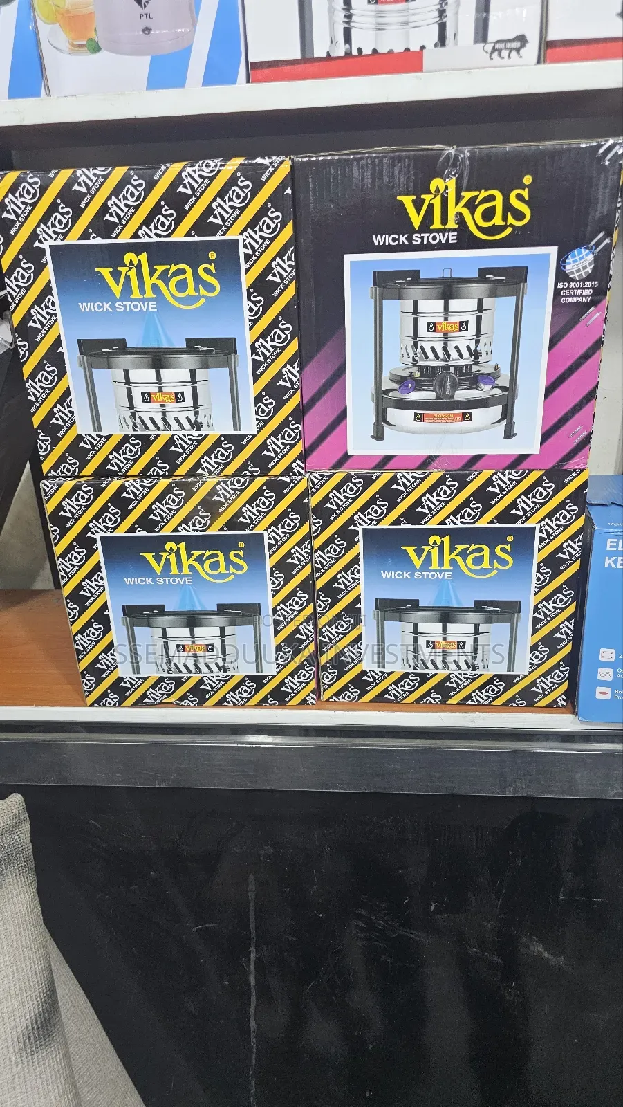 Vikas Wick Stove