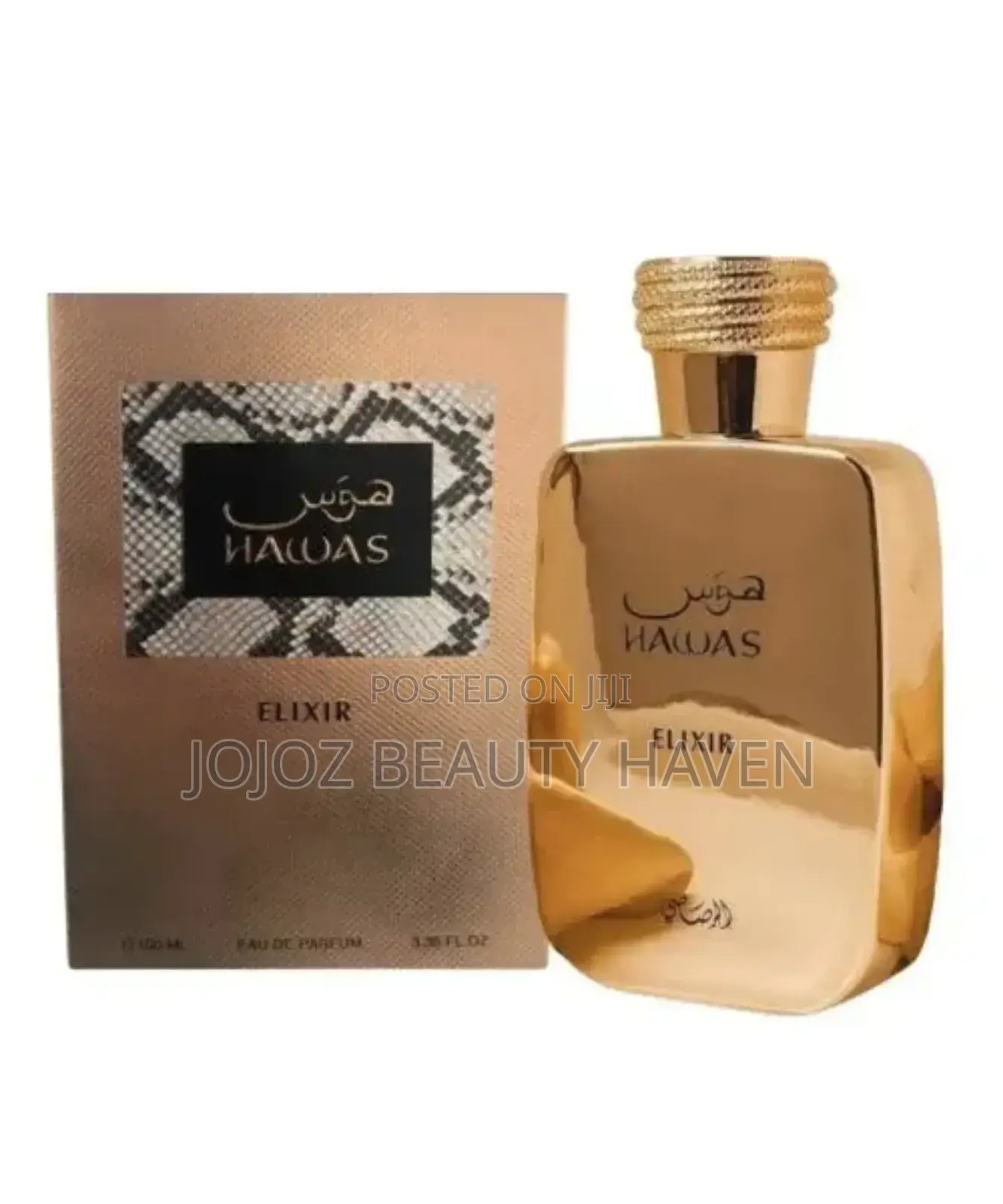 Hawas Elixir Perfume