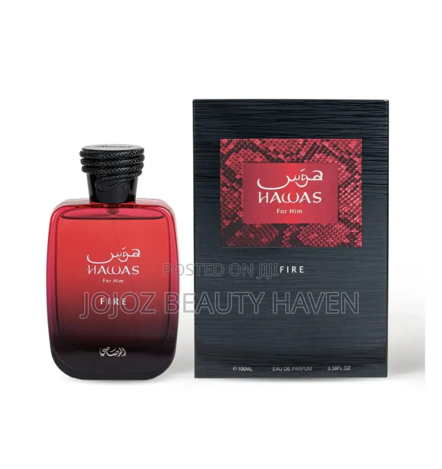 Hawas Fire Perfume