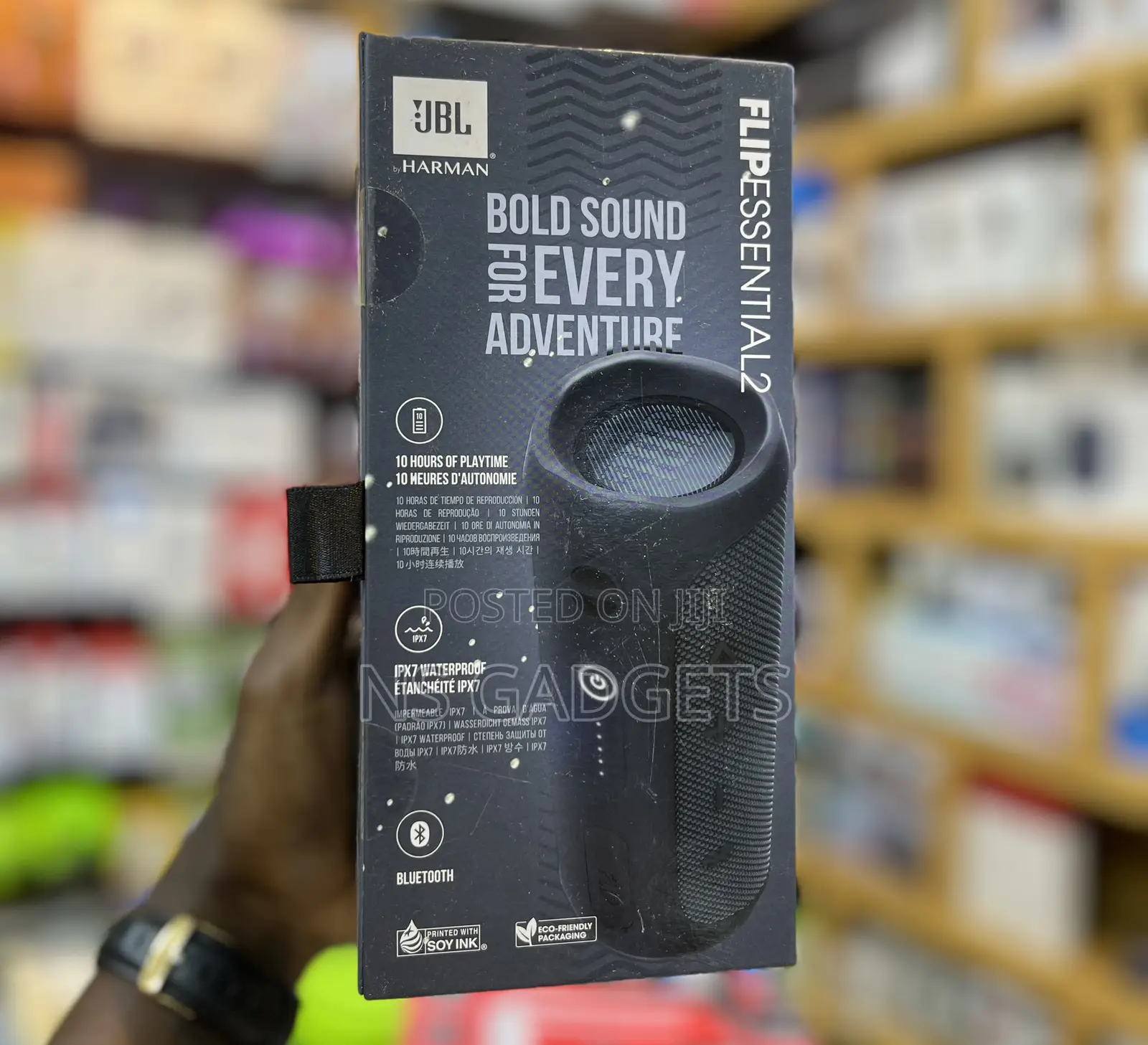 Jbl Essential 2