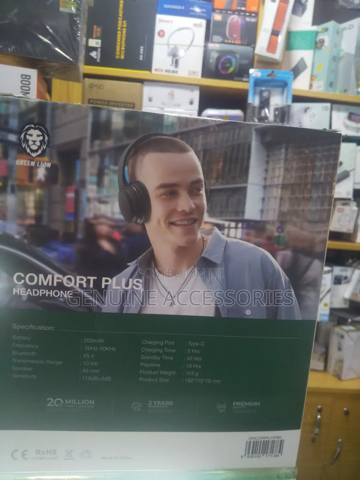 Greenlion Comfort Plus Headset