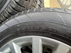 215/60r16 Dunlop Japan Tyres