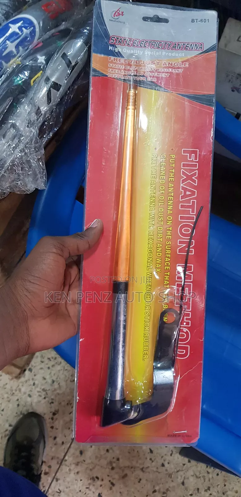 Car Antenna for Premio, Spacio,And Ipsum