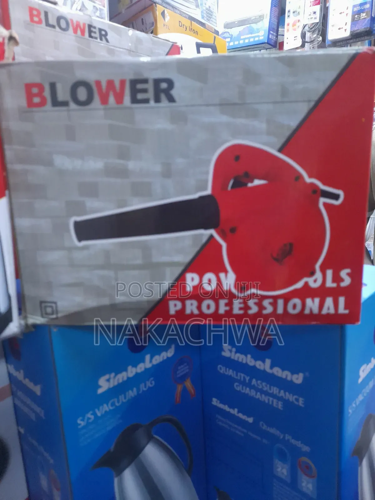 Its Electric Machine Blower