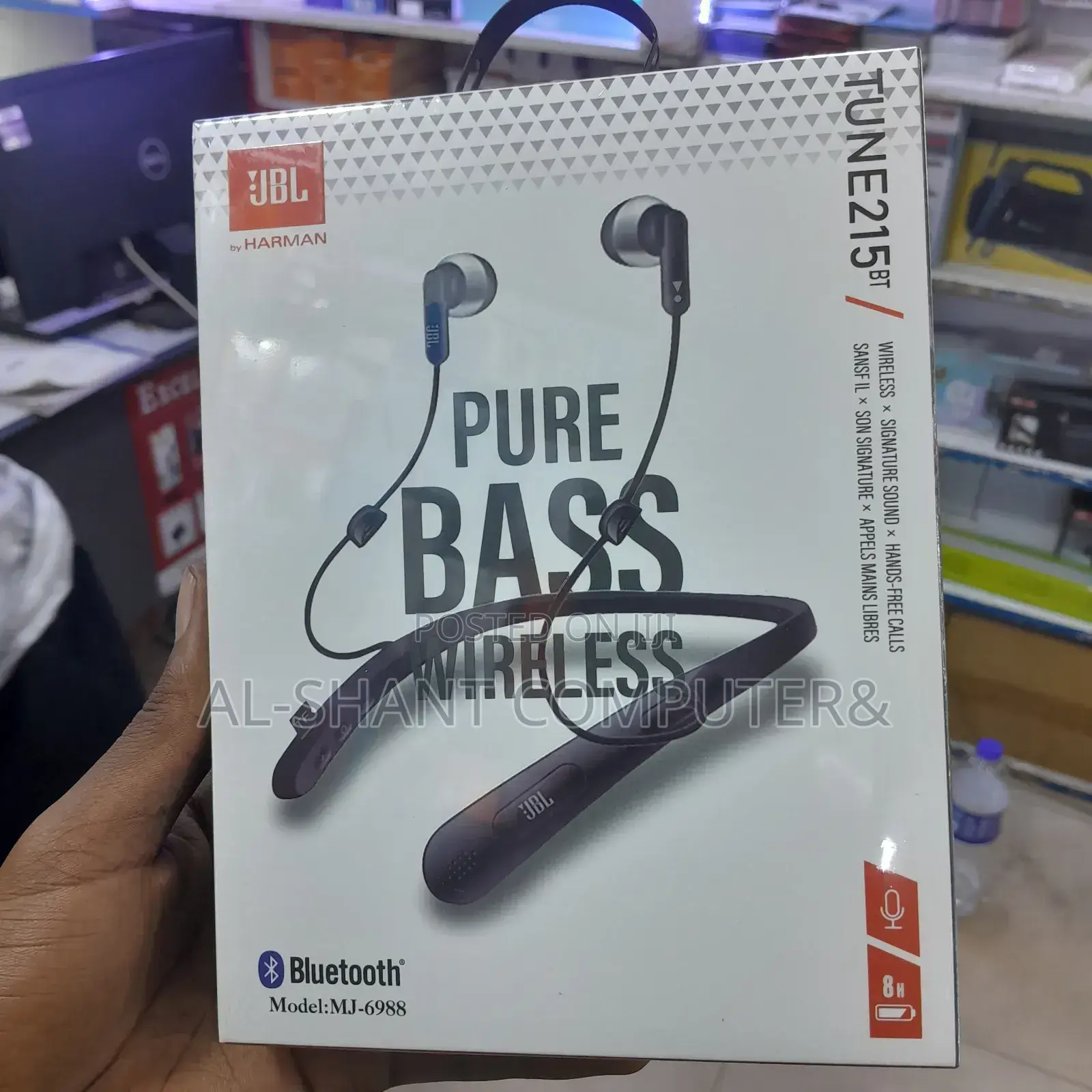 JBL Tune 215 Earphones/Neckband Earphones