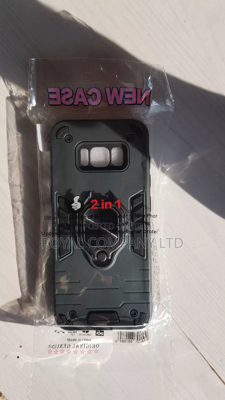 S8 Phone Cover