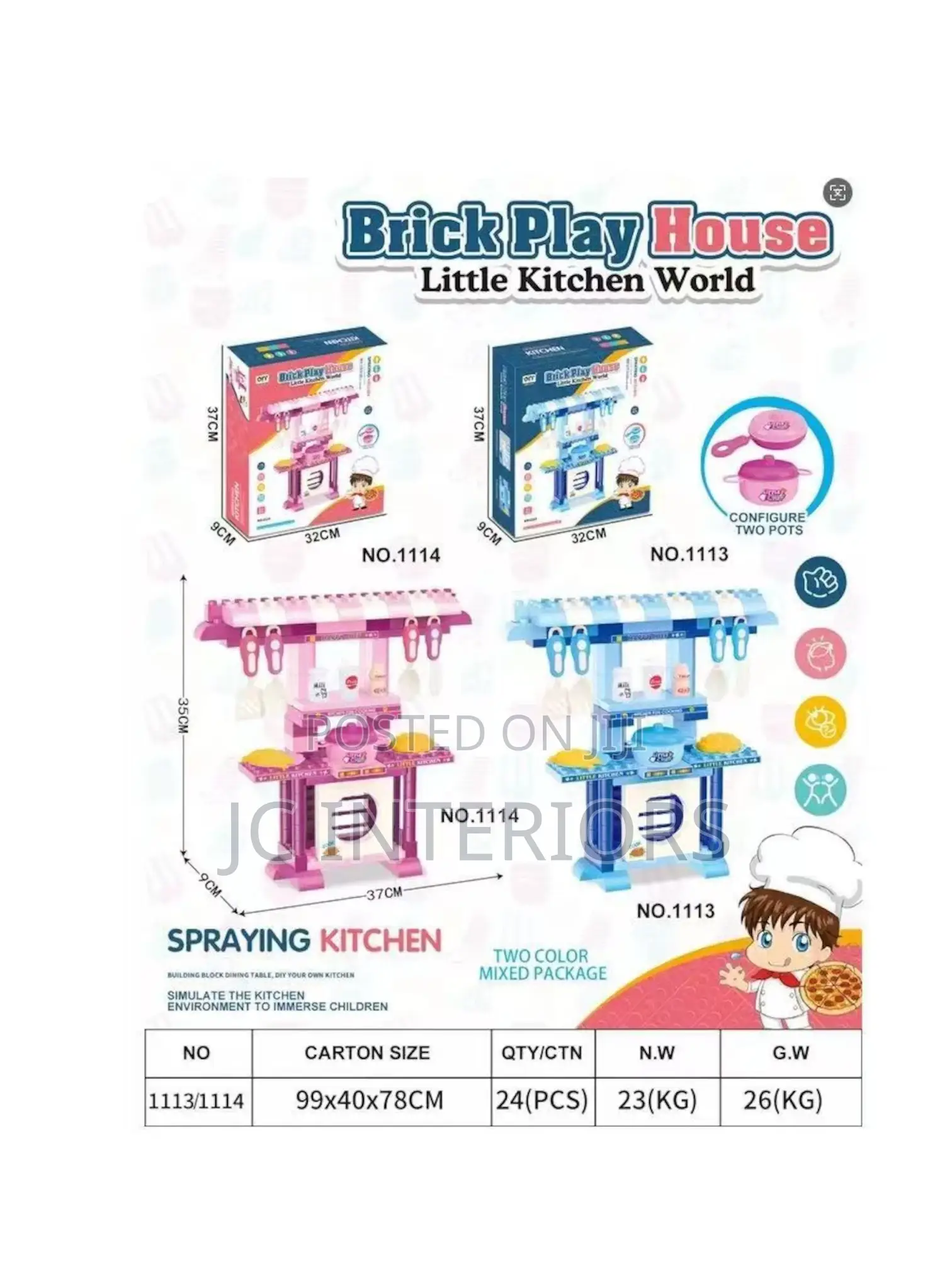 Brick Play House Little Kitchen World