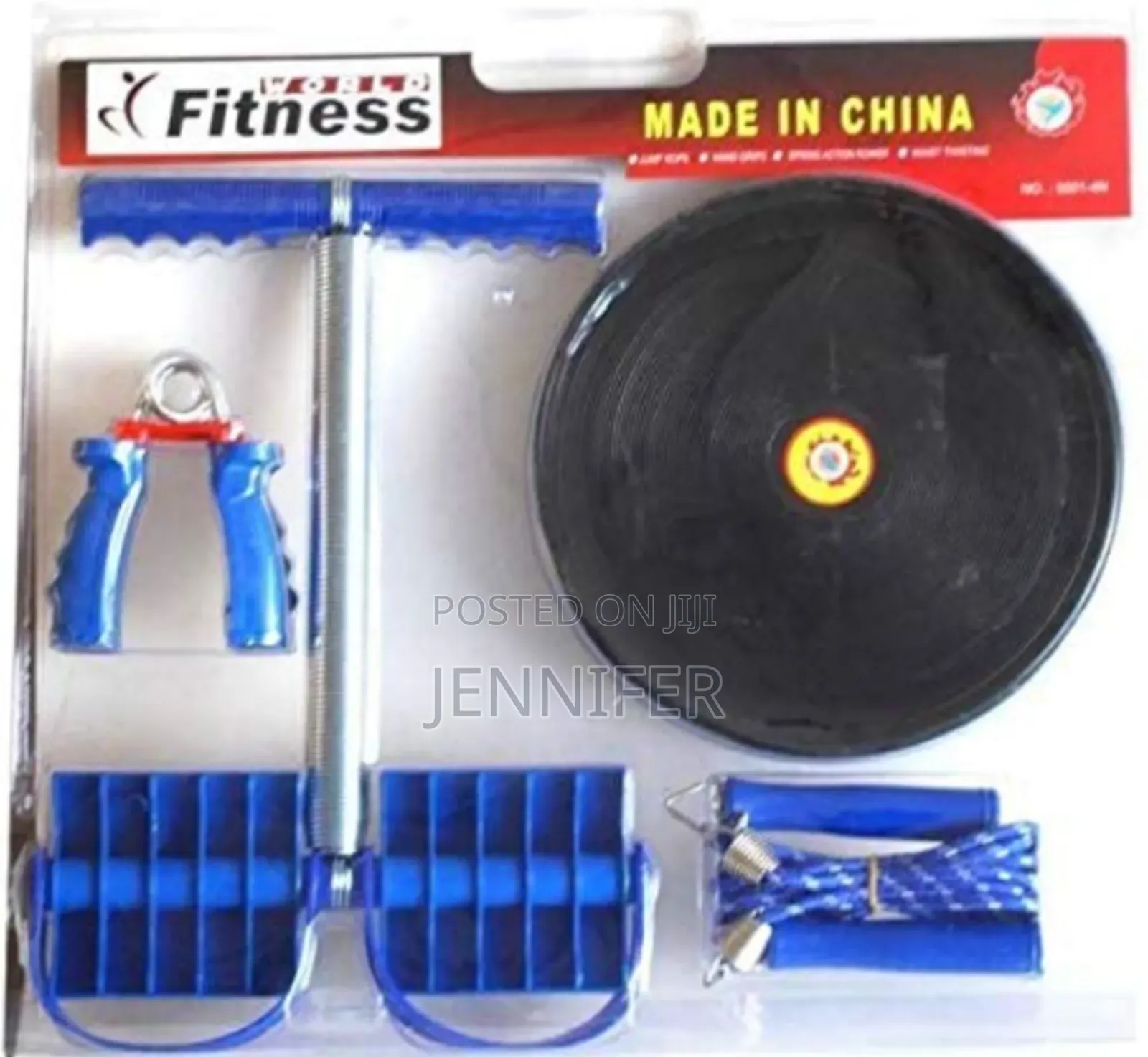 4 Way Training Set With Waist Turning Plate