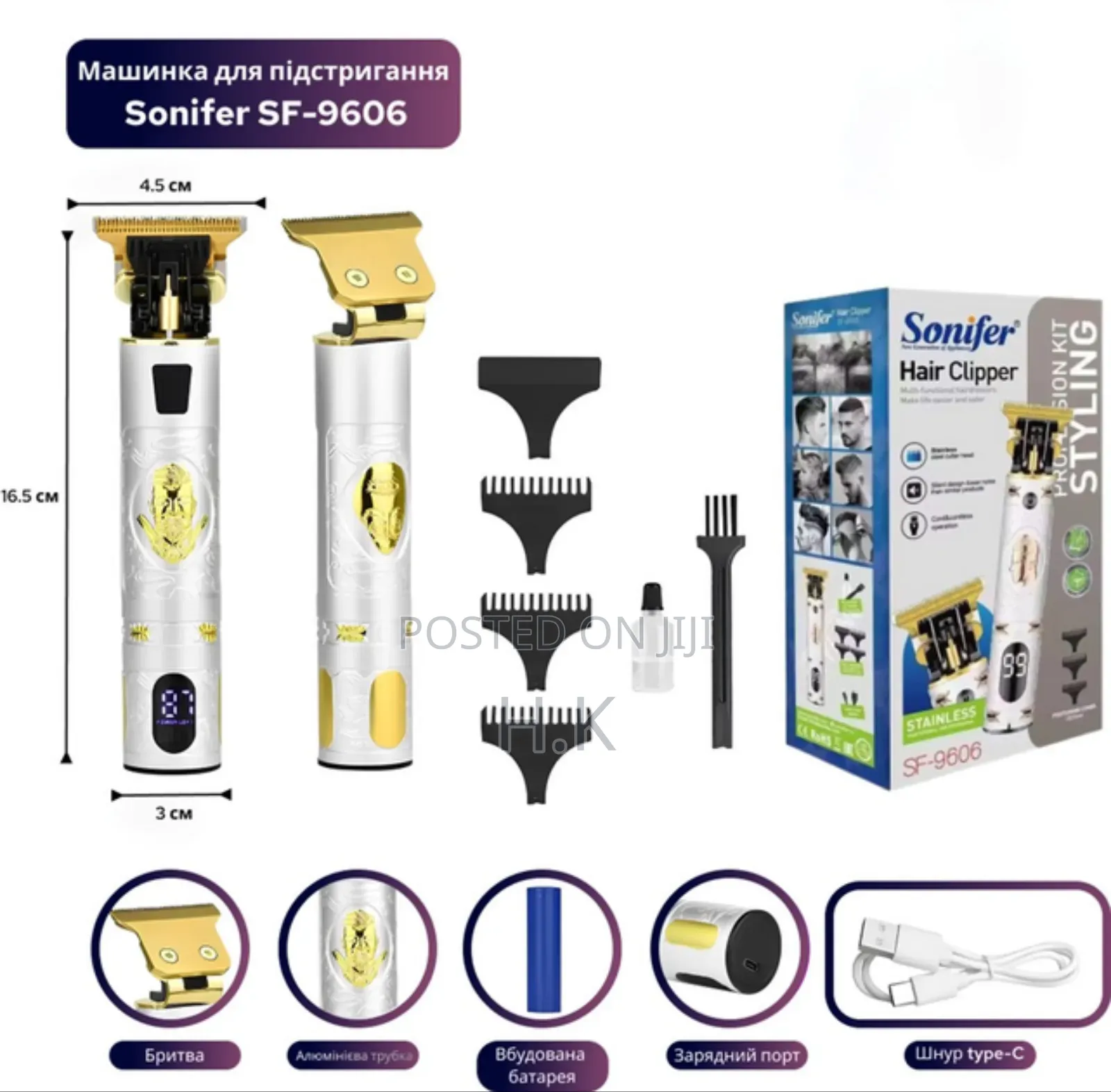 Sonifer Sf-9606 Hair Clipper