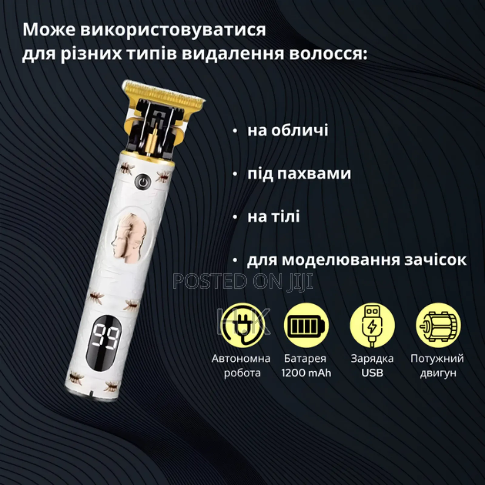 Sonifer Sf-9606 Hair Clipper