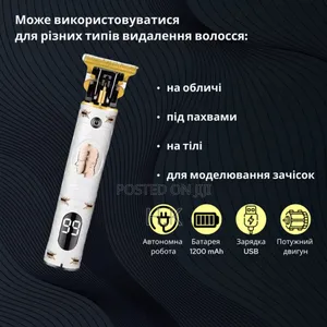 Sonifer Sf-9606 Hair Clipper
