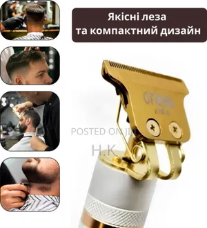 Sonifer Sf-9606 Hair Clipper