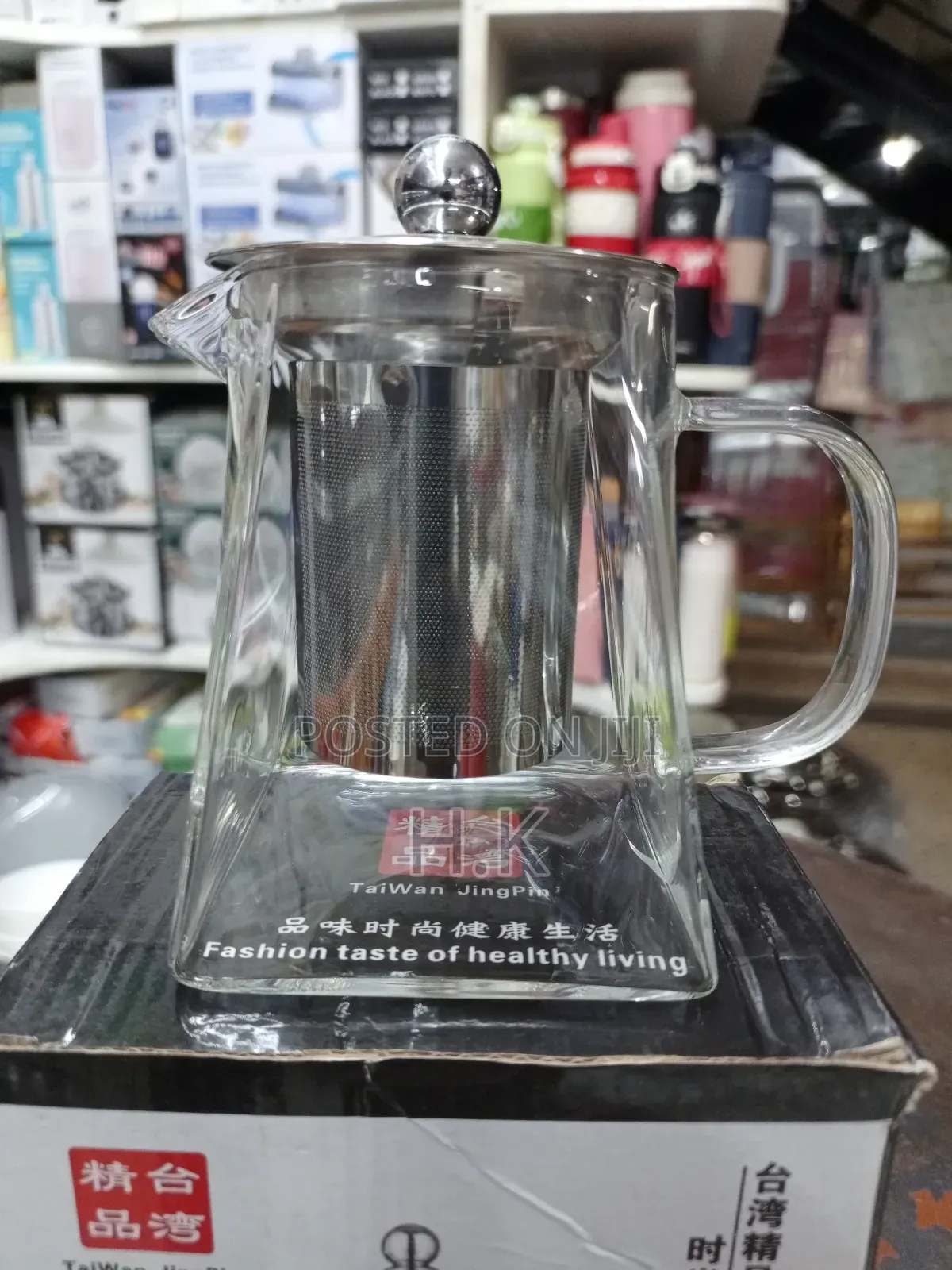 Glass Teapot With a Removable Infuser