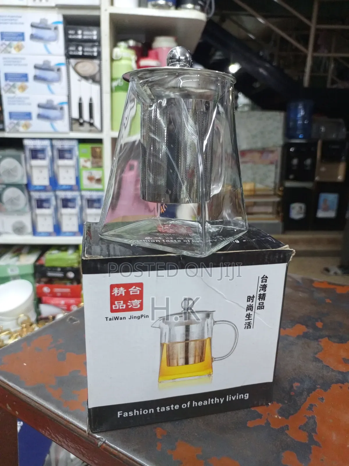 Glass Teapot With a Removable Infuser