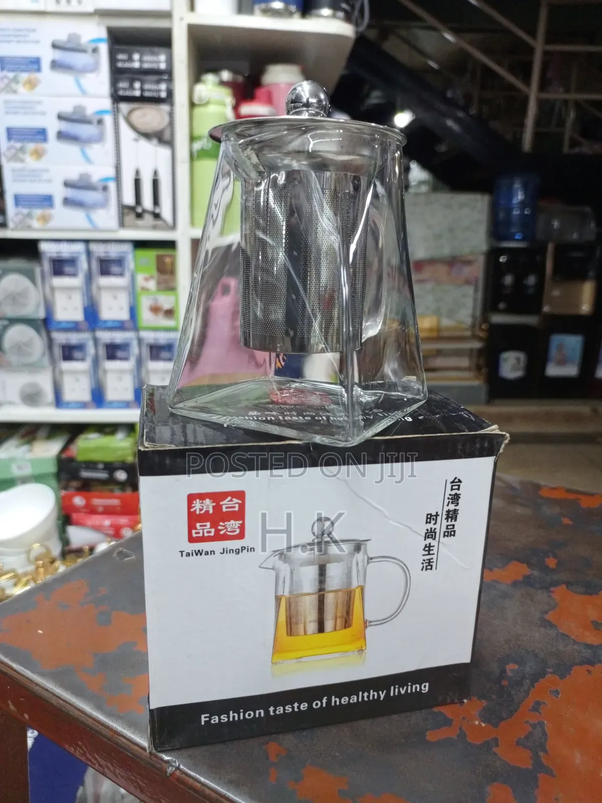 Glass Teapot With a Removable Infuser