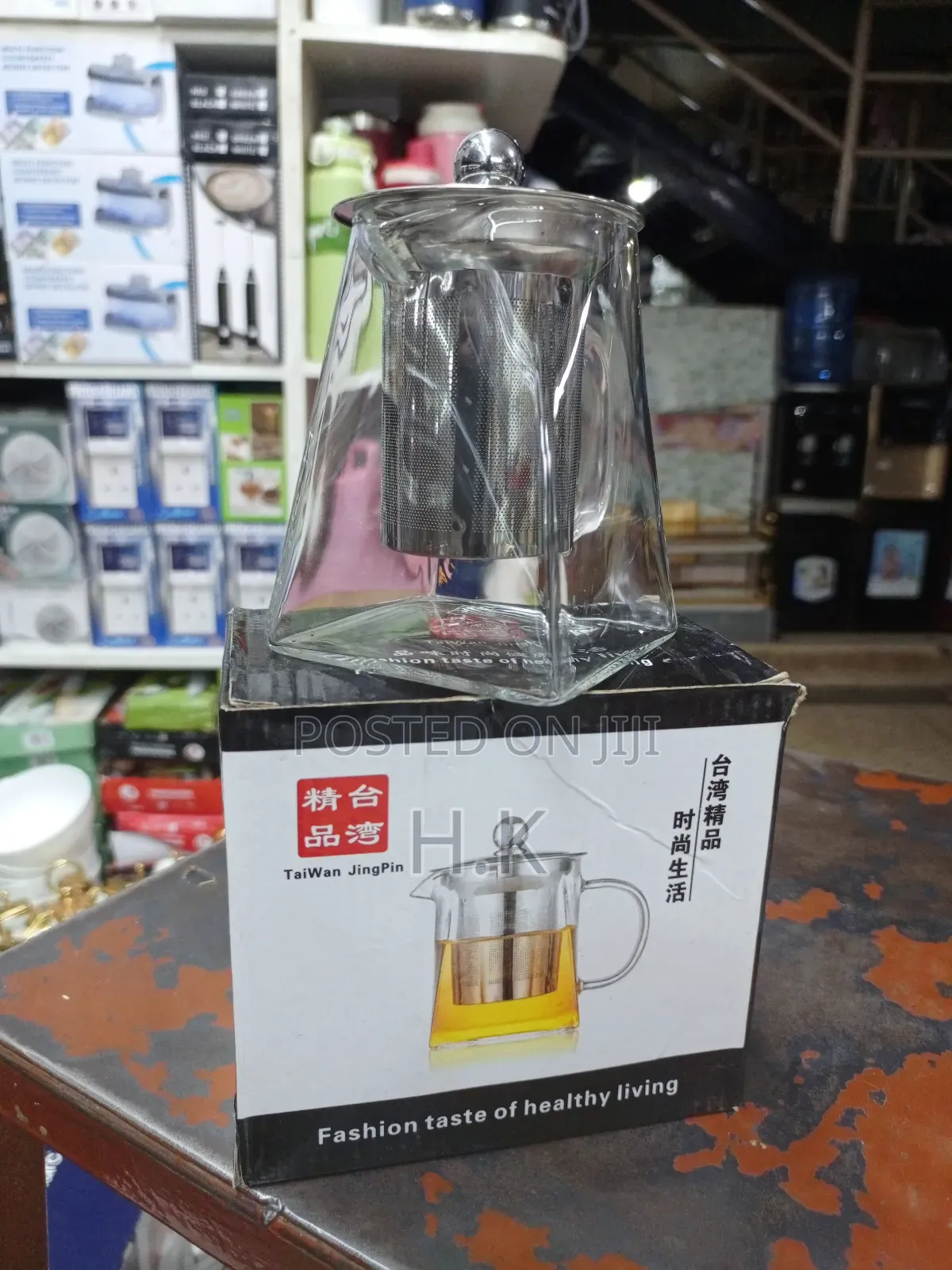 Glass Teapot With a Removable Infuser