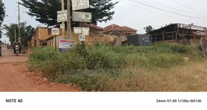 8.5decimals Commercial Land On Sale In Kira Kasangati Road
